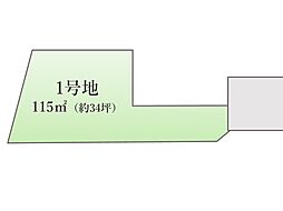 【JR中央線「立川」駅利用】駅周辺の商業施設が充実・建築条件付き売地　全1区画～国分寺市西町4