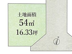 【土地建物総額8977万円～分譲可能】駅徒歩8分の好立地～世田谷区上野毛～