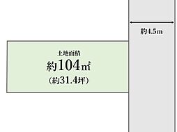 【31坪整形地物件】6377万円~分譲可能。設計・建設性能評価書取得のZEH水準仕様~三鷹市北野3~