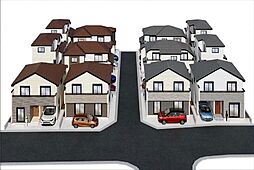 【ZEH水準仕様住宅】全12棟の大型分譲地。快適な生活を愉しめる多彩なプラン　～江戸川区東小岩1～