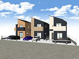 【限定3区画】「仙川」駅徒歩9分の土地建物総額8877万円~分譲可能な立地~三鷹市中原1~