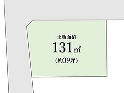 【限定1区画】駅徒歩7分の角地に位置する開放的な敷地131m2（39坪）の売地　～世田谷区桜丘5～