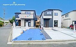 GRAFARE　住宅性能評価取得、ワンランク上の建物です。