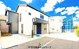 「グラファーレ LUXURY 京王線「飛田給」駅徒歩5分、長期優良住宅の家。」