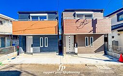 [西武多摩川線「多磨」駅徒歩5分の好立地、固定階段式小屋裏収納付きの家。]