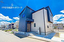 [グラファーレ　ZEH水準の家。]