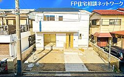 「制震装置SAFE365採用の地震に強い家。」