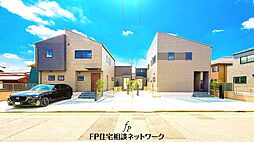 「アキュラホーム施工のデザイナーズ住宅。」