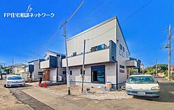 【住宅性能評価取得の家、南面接道で明るく開放感のある立地です。】