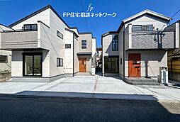 【住宅性能評価取得の家。】