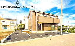 「制振装置SAFE365採用、住宅性能評価取得の家。」