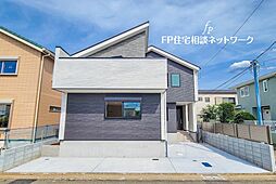 [ZEH水準住宅、子育てグリーン住宅支援事業該当の家。]