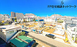 「長期優良住宅取得、耐震・制震の地震に強い家。」