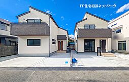 【住宅性能評価取得の家。P2台（車種による）可能です。】