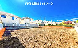 「土地面積120m2以上、建築条件無しの整形地です。」