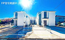 「住宅性能評価取得の家。」