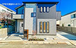【太陽光付き省エネ住宅。】