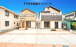 「耐震等級3、長期優良住宅認定。」