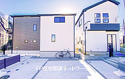 [グラファーレ 住宅性能評価取得の家、太陽光パネル標準装備。]