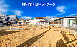 [JR南武線 谷保駅9分、文教地区の国立に限定3棟が誕生です。]