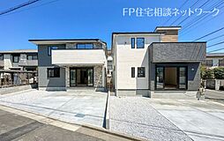 【ZEH水準住宅、自然豊かな調布の地に限定2棟誕生。】