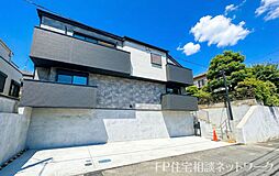 【見晴らしのいい高台、西武新宿線 田無駅徒歩6分の長期優良住宅。】