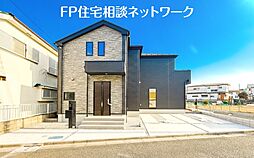 「グラファーレ 太陽光パネル標準装備、快適な空間をデザインする邸宅。」