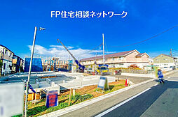 [未来を考える住宅、ZEH水準、長期優良住宅、太陽光発電を採用。]