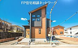 「住宅性能評価取得の家。制震ダンパー搭載、太陽光発電のある未来を考えた暮らし。」