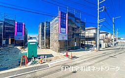 [太陽光発電設備標準搭載の家。]