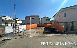 【自然豊かな府中の地に日当たり良好な全室南向きの太陽光パネル搭載の家が誕生。】