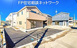 「京王線 多磨霊園駅徒歩4分、東府中駅徒歩10分の好立地。」