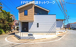 「ZEH水準住宅、開放感のある角地に限定1棟誕生。」