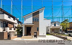 【太陽光パネル設置、地震の揺れを軽減するセーフティーダンパー標準装備の家。】