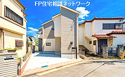 「住宅性能評価取得、長期優良住宅、太陽光パネル付きの家。」