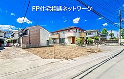 [南東角地の開放感、生活がコンパクトに纏まる立川での暮らしを実現。]