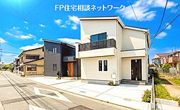 「ZEH水準住宅。ガスの力で洗濯物をふわふわにする乾太くん標準搭載。」