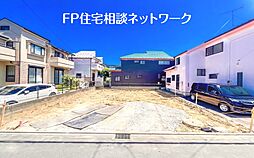 [耐震等級3、住宅性能評価取得の家。]