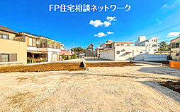 「グラファーレ　太陽光・ZEH・長期優良住宅」