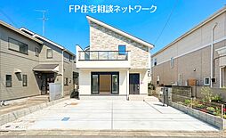 「太陽光発電設置、ZEH水準住宅。」