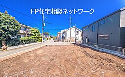 [20帖LDKに和室が隣接した寛ぎの空間。]