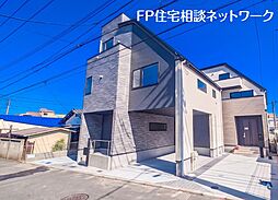 [急行停車駅 田無駅 徒歩3分の好立地。]