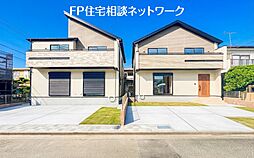 「南西角地、太陽光発電を備えた長期優良住宅。」