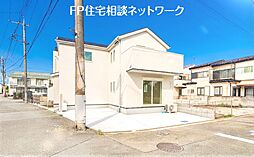 「人にも家計にも優しい断熱等級6の家。」