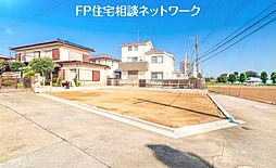 「西武池袋線 ひばりヶ丘駅徒歩11分、開放感ある角地の立地。」