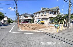 【敷地面積130m2以上、南西角地の開放感ある立地。】