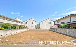 【西武新宿線 花小金井駅 徒歩11分、住宅性能評価取得の家。】