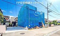 「中央線 国立駅 徒歩10分、ZEH水準住宅。」