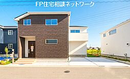 「自然と人が集まる明るく暖かなリビング、国分寺の地に限定3棟誕生。」