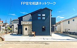 「JR南武線 谷保駅 徒歩9分、住宅性能評価取得・長期優良住宅の家。」